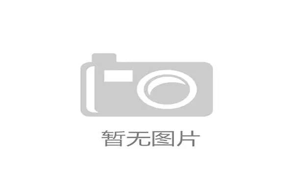 传统有线电视捆绑套餐模式瓦解，TNT王牌节目《Inside the NBA》成为历史