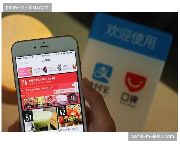 WNBA官方应用升级，将推出实时球员追踪数据功能